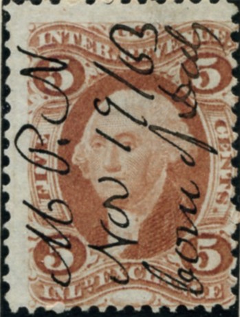 Scott R27 5 Cents Internal Revenue Stamp Inland Exchange b