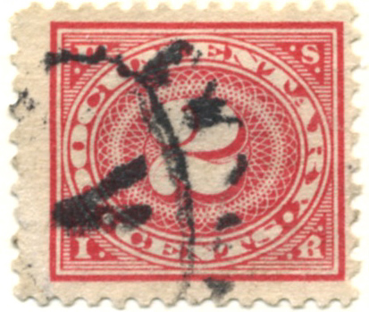 Scott R229 2 Cent Internal Revenue Documentary Stamp Watermarked USIR