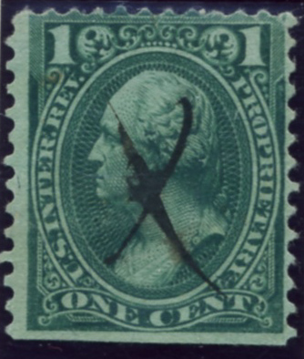 Scott RB11a 1 Cent Internal Revenue Proprietary Stamp No Watermark