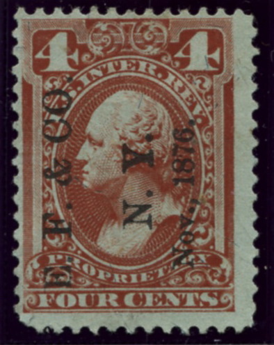 Scott RB14a 4 Cents Internal Revenue Proprietary Stamp No Watermark